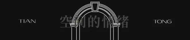 『新湖•天潼里』2024售楼处网站-新湖•天潼里-评测-房天下(图3)