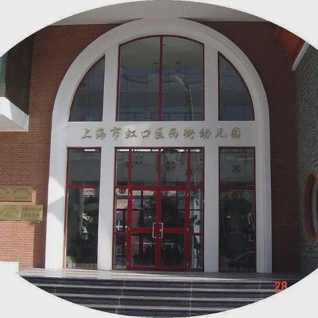 『新湖•天潼里』2024售楼处网站-新湖•天潼里-评测-房天下(图46)