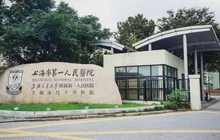 『新湖•天潼里』2024售楼处网站-新湖•天潼里-评测-房天下(图47)