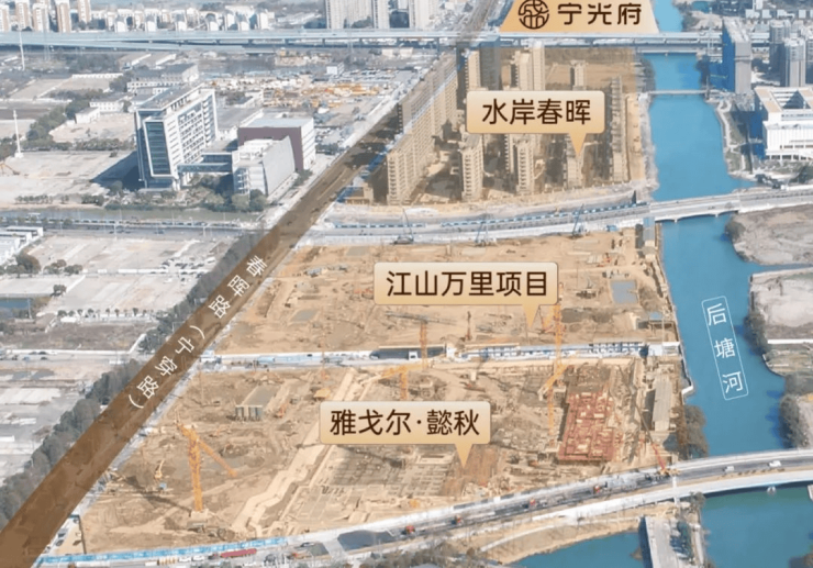 宁波东部新城宁光府(2024宁光府)首页网站丨楼盘详情小区户型配套(图2)