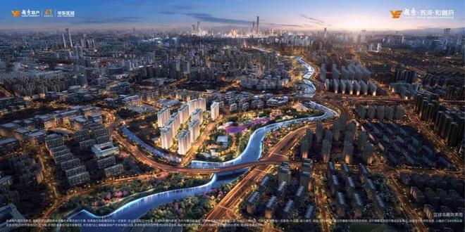 2024越秀·苏河和樾府投资自住两相宜苏河·和樾府新房认购指南！(图8)