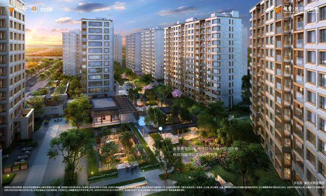 2024越秀·苏河和樾府投资自住两相宜苏河·和樾府新房认购指南！(图3)