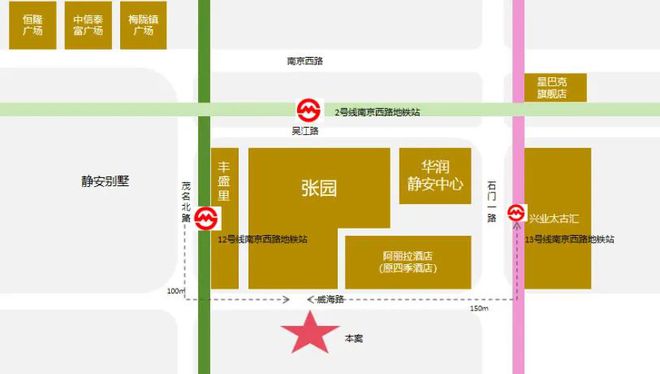 晶采世纪大厦(2024)晶采世纪大厦百科-售楼处(图3)