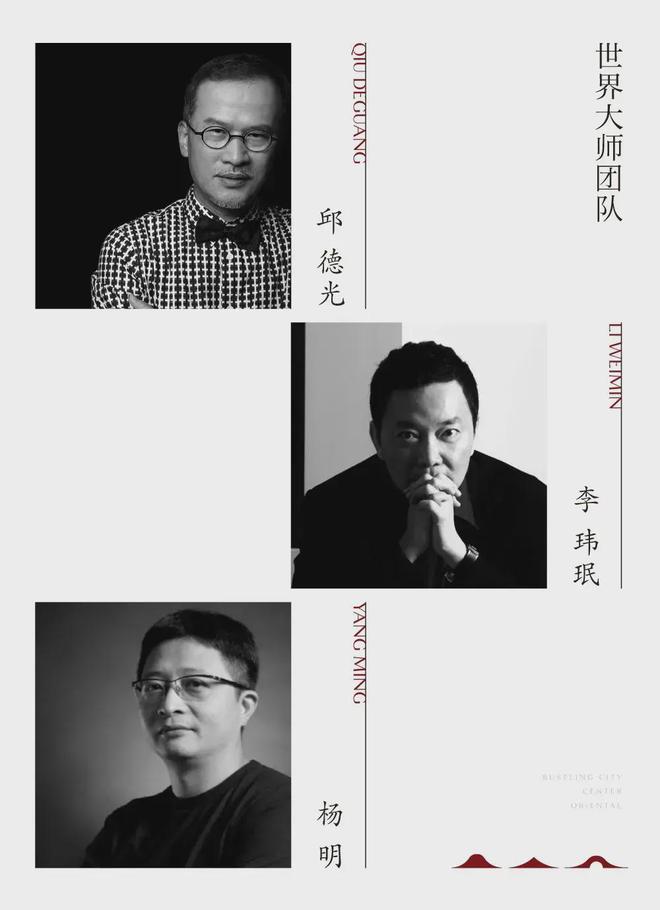 2024山色溪光售楼处丨无锡仁恒山色溪光售楼中心-最新详情！(图6)