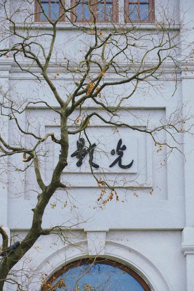 2024山色溪光售楼处丨无锡仁恒山色溪光售楼中心-最新详情！(图4)