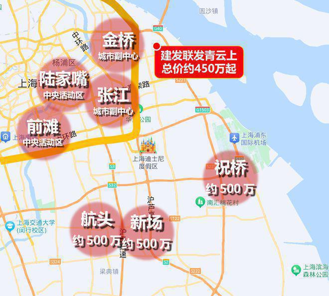 2024一文读懂建发联发青云上优缺点!分析一下建发青云上值得买吗？(图2)