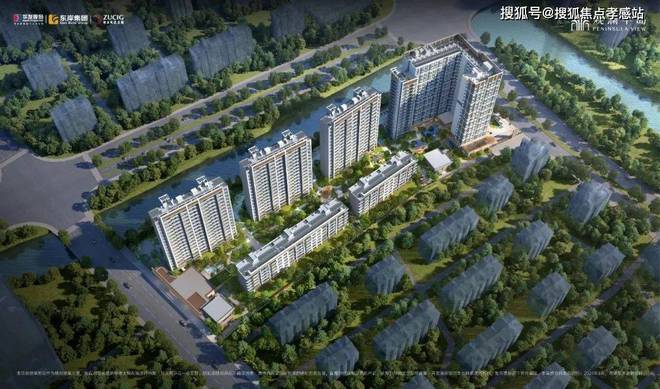 华发观澜半岛（网站）2024华发观澜半岛-最新楼盘测评-大曝光(图5)
