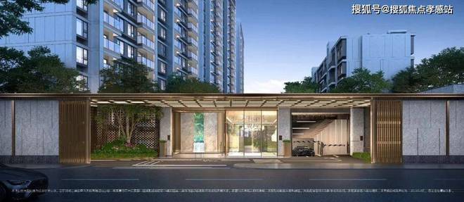 华发观澜半岛（网站）2024华发观澜半岛-最新楼盘测评-大曝光(图10)