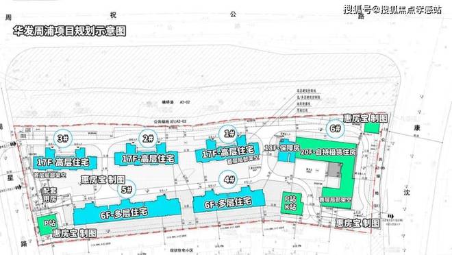 华发观澜半岛（网站）2024华发观澜半岛-最新楼盘测评-大曝光(图24)