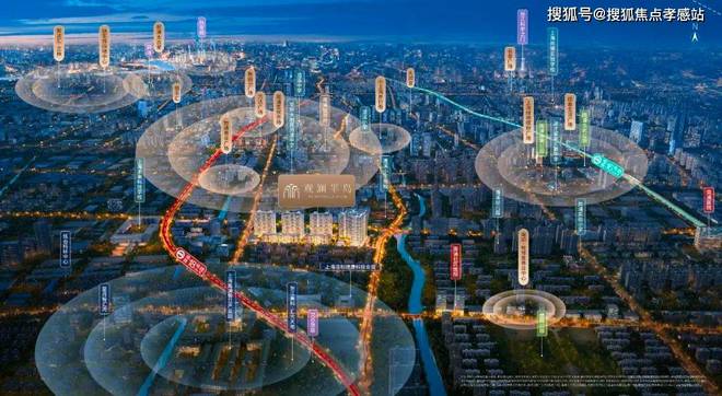 华发观澜半岛（网站）2024华发观澜半岛-最新楼盘测评-大曝光(图28)