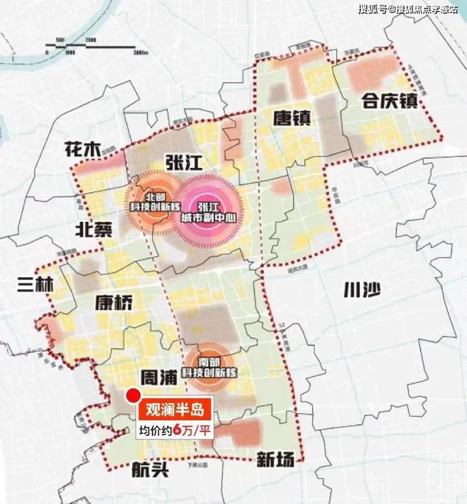 华发观澜半岛（网站）2024华发观澜半岛-最新楼盘测评-大曝光(图29)