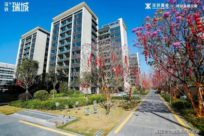 最新消息)2024深圳光明【深铁瑞城】二期楼盘简介-房价-户型(图6)