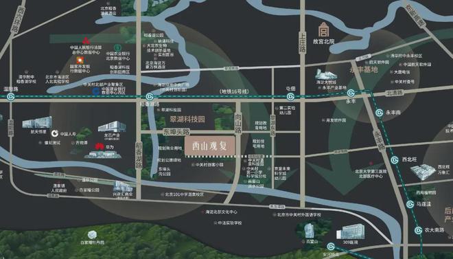 西山观复售楼处-2024西山观复首页网站-楼盘详情-北京房天下(图4)