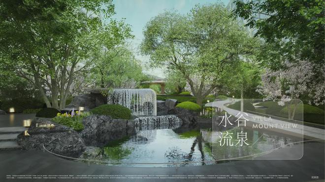 西山观复售楼处-2024西山观复首页网站-楼盘详情-北京房天下(图9)