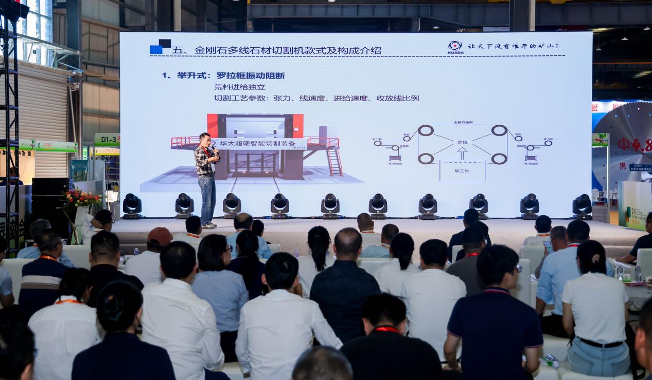 南安水头石博会：开启追新逐质、多元发展的“石界新路”(图3)
