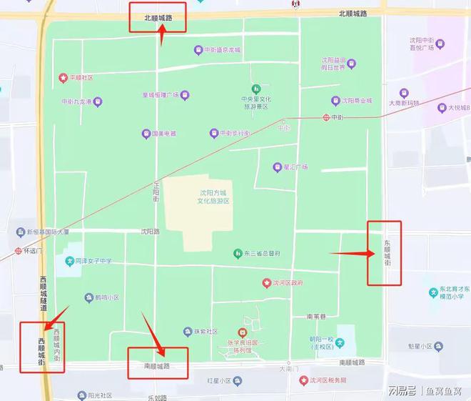 历时4年的沈阳方城旅游区改造接近尾声辽宁将再增一家5A景区(图2)