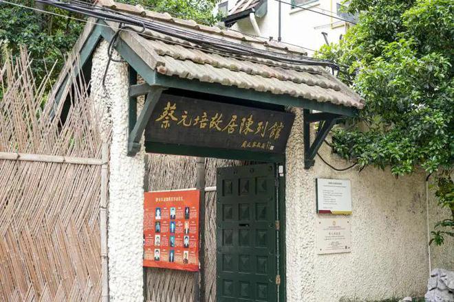 2024静安信达信安里网站-信达信安里楼盘详情-上海房天下(图3)