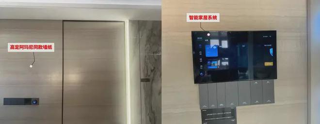 保利永兴里售楼处-保利永兴里售楼中心(2024)网站-户型配套(图5)