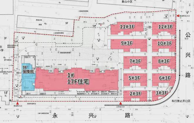 保利永兴里售楼处-保利永兴里售楼中心(2024)网站-户型配套(图12)