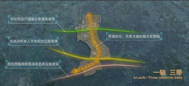 保利永兴里售楼处-保利永兴里售楼中心(2024)网站-户型配套(图14)