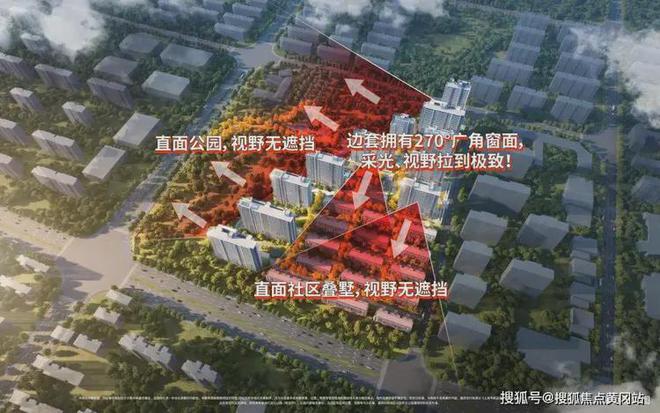 2024四季隐秀-售楼处网站-四季隐秀楼盘测评-上海房天下(图6)