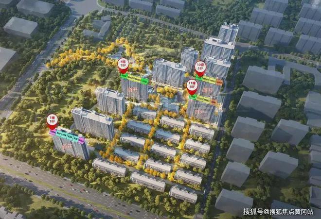 2024四季隐秀-售楼处网站-四季隐秀楼盘测评-上海房天下(图18)