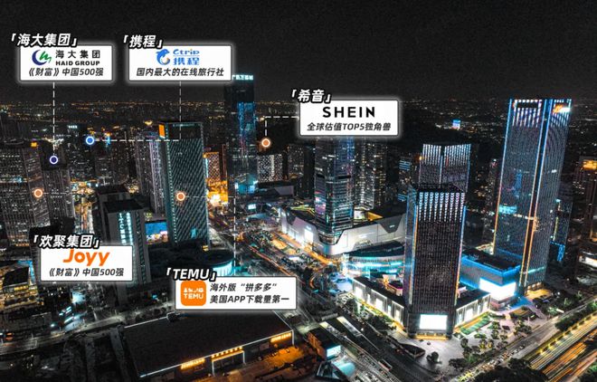 『长隆万博悦府』2024网站-长隆万博悦府售楼中心-欢迎您(图10)