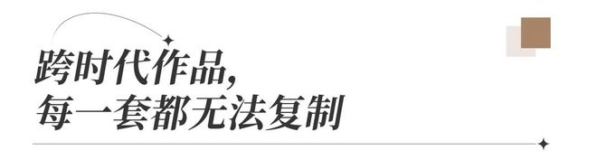 『长隆万博悦府』2024网站-长隆万博悦府售楼中心-欢迎您(图23)