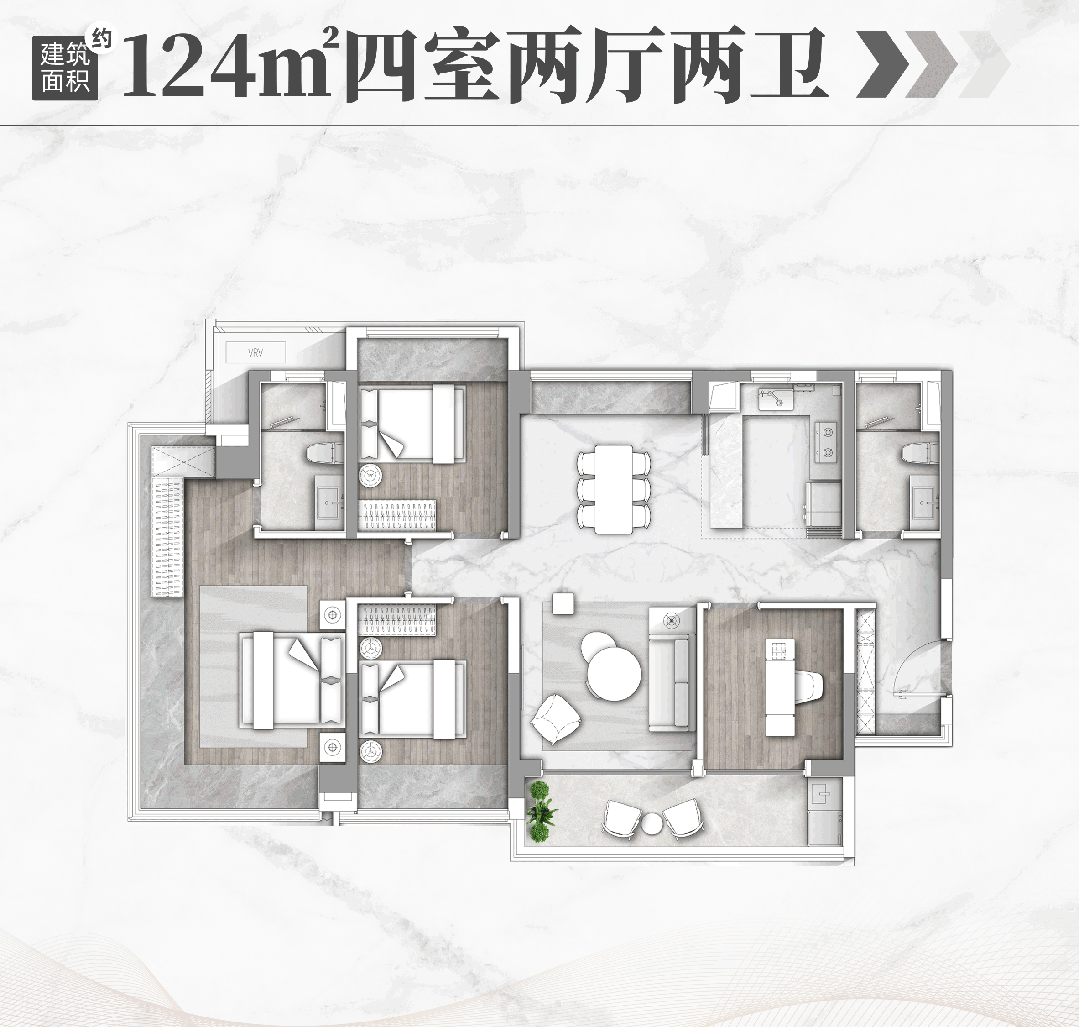 『长隆万博悦府』2024网站-长隆万博悦府售楼中心-欢迎您(图25)