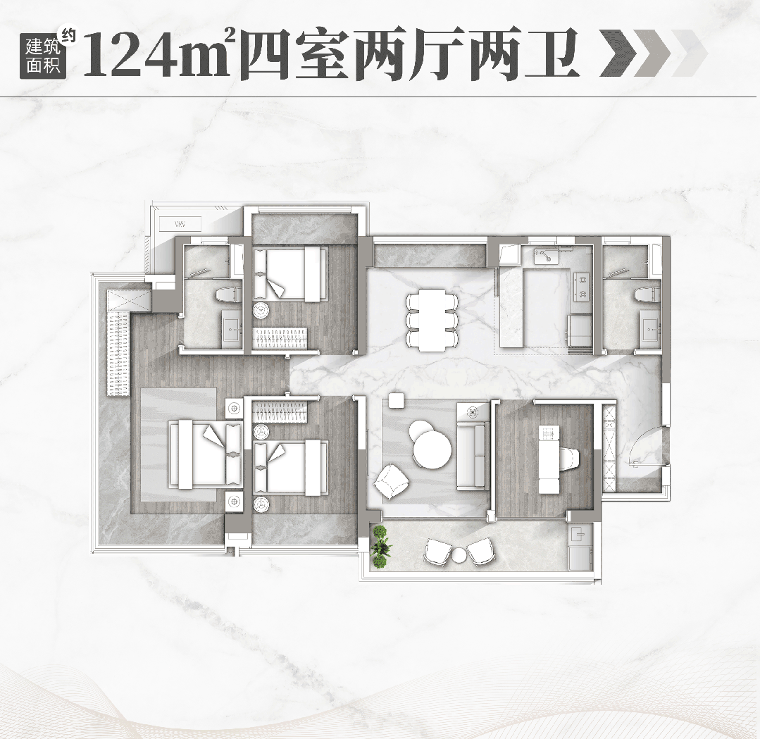 『长隆万博悦府』2024网站-长隆万博悦府售楼中心-欢迎您(图24)