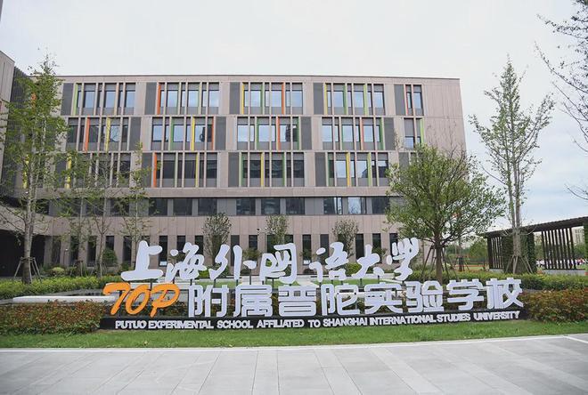 建发海阅首府（2024网站）建发海阅首府2024最新户型配套(图17)