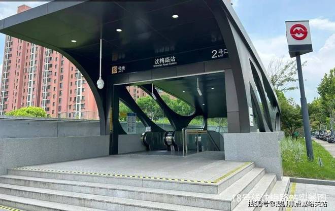 华发观澜半岛（2024年华发观澜半岛）首页网站-楼盘(图11)