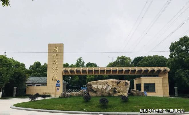 华发观澜半岛（2024年华发观澜半岛）首页网站-楼盘(图17)