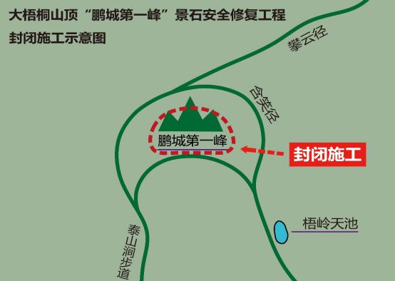 笑了！深圳一景区的这块大石头竟是假石头你有去打卡过吗？(图3)