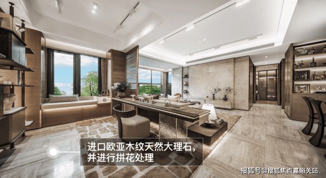 保利外滩序(售楼处)2024网站欢迎您-楼盘详情-售楼中心(图6)