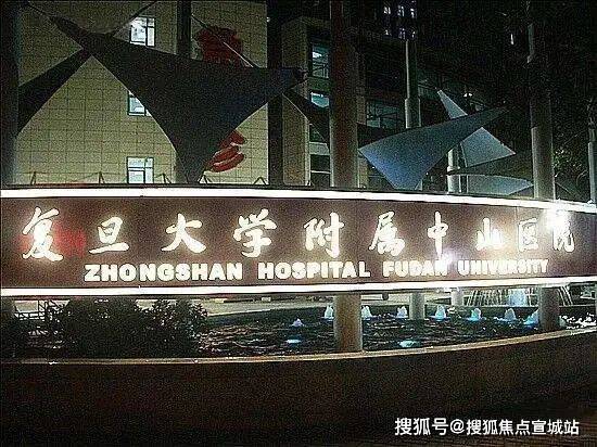 尚海湾(尚海湾售楼处)首页网站丨最新房价-2024年楼盘测评楼盘详情(图8)