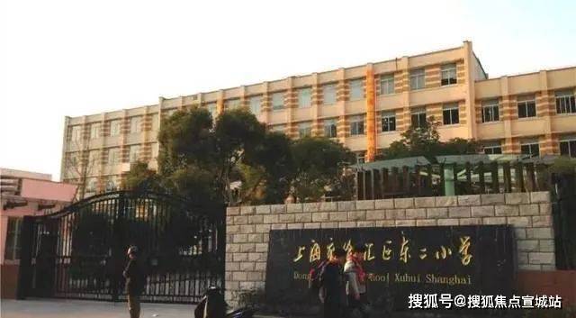 尚海湾(尚海湾售楼处)首页网站丨最新房价-2024年楼盘测评楼盘详情(图9)
