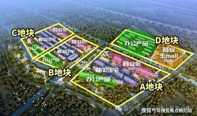 闵行联仲都悦汇售楼处2024联仲都悦汇网站-楼盘详情-户型配套(图9)