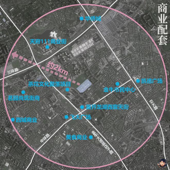 2024保利花照天珺-售楼处(花照天珺)售楼中心-网站-楼盘百科(图6)