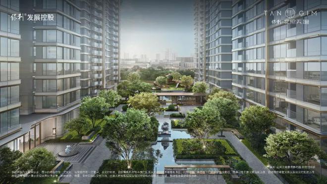 2024保利花照天珺-售楼处(花照天珺)售楼中心-网站-楼盘百科(图16)