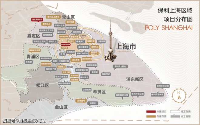 保利西郊和煦2024最新首页-保利西郊和煦楼盘详情-上海房天下(图9)
