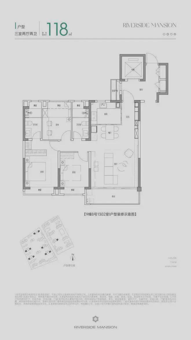 中国铁建·花语前湾-首页网站-2024-花语前湾楼盘详情-上海房天下(图7)