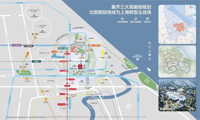 2024『四季隐秀』售楼处网站四季隐秀售楼中心欢迎您(图5)