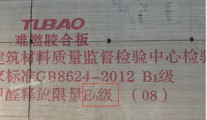 上海普陀品尊国际售楼处发布-2024品尊国际售楼处_房价户型(图9)