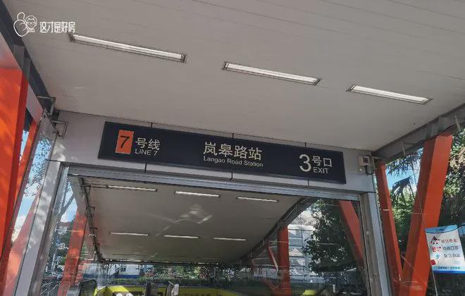 上海普陀品尊国际售楼处发布-2024品尊国际售楼处_房价户型(图28)