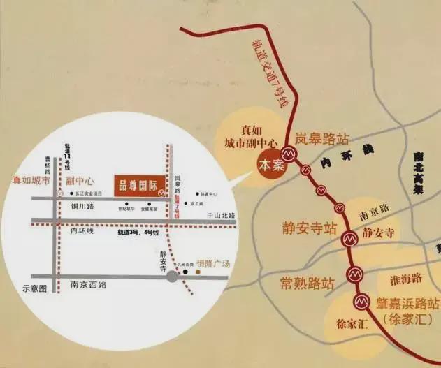 上海普陀品尊国际售楼处发布-2024品尊国际售楼处_房价户型(图27)