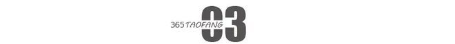 天津格调石溪售楼处-格调石溪网站欢迎您丨2024最新详情(图4)