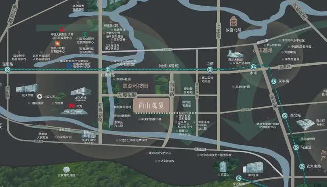 西山观复(售楼处)2024首页-海淀西山观复最新网站-欢迎您(图4)