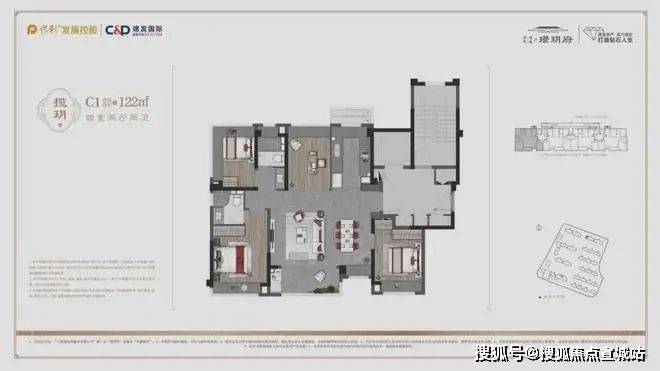 保利建发璟玥府售楼处-2024璟玥府网站欢迎您_房价户型(图6)