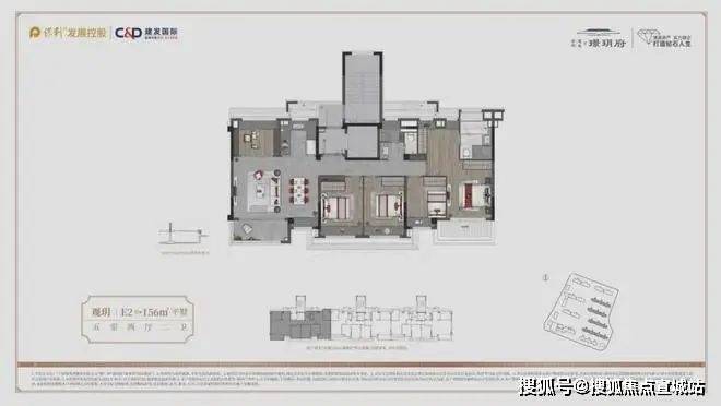 保利建发璟玥府售楼处-2024璟玥府网站欢迎您_房价户型(图11)